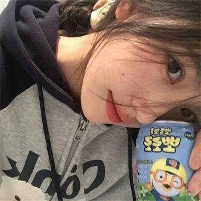 爱的迫降