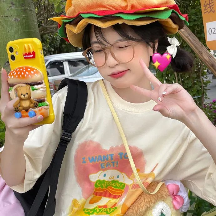 去南方