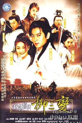 小林家的龙女仆S：迷你龙小剧场 封面图