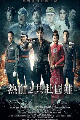 梨泰院Class 封面图