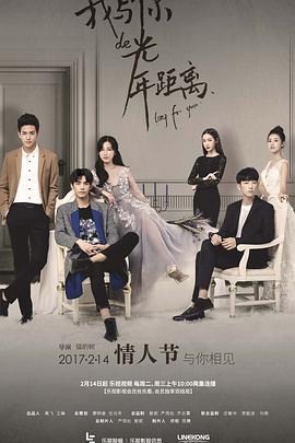 三年成空知来者不可追 封面图