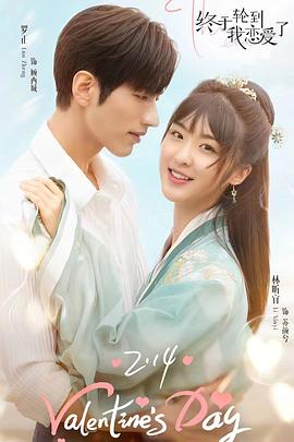 我的莫格利男孩 封面图