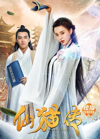 别那么骄傲第二季 封面图