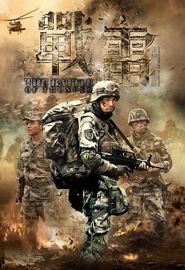 毛骨悚然撞鬼经 2022夏季特别篇 封面图