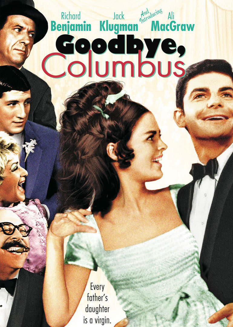 街区男孩 封面图